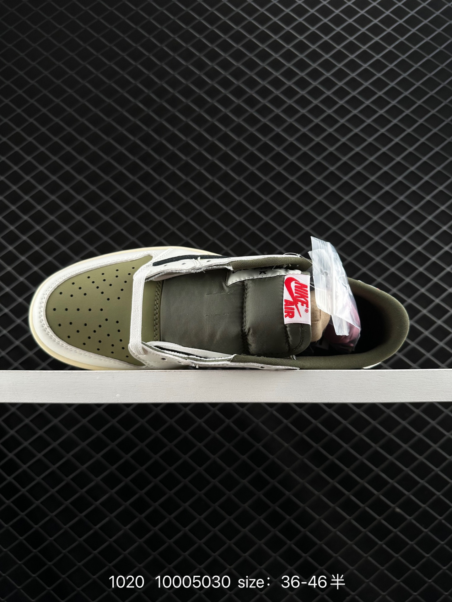 Travis Scott x Air Jordan 1 ” Reverse Mocha “